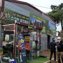 성주골프클럽 이미지