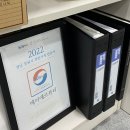 마산 상남동 데일리 메이크업 메이에르 뷰티
