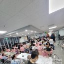 의료법인뵈뵈의료재단복있는요양병원 | 2025 한가위 구미 천사 요양원 요양병원 정신병원 합동 차례