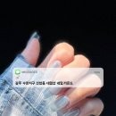 버스정류장(신창부영2차아파트) 이미지