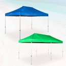 그늘막4 이미지