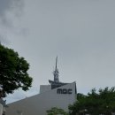 춘천 MBC방송국 이미지
