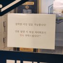 진주 스터디카페 더싸이 진주금산2호점 공부맛집 퇴근하고 다시 출근