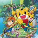 (주)머스트씨무비릴리징컴퍼니 이미지