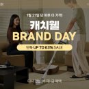 슈퍼매직(주) 네이버블로그