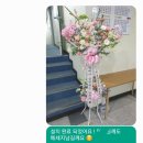 대구메트로아트센터 이미지