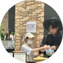 설모찌 | 현대백화점 판교점 한정선 과일모찌 웨이팅 후기