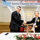 현대유도회관 이미지