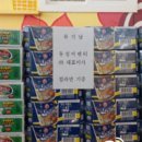 동성이엔티 이미지