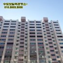 심암길 | ▶부안고창수도배관,보일러배관청소~전주시완산구용머리로20(효자동1가)/효자현대아파트10*동/편난방...