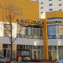 UDC치과의원 이미지