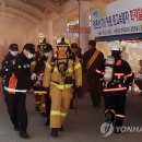 중랑소방서 이미지