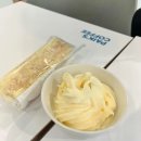 빽다방빵연구소인천
