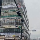 머리하는 날 이미지