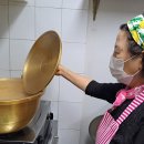 소사경로당 이미지