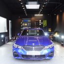 라움오토케어 이미지