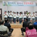 도암초교 이미지