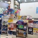 프라자사랑약국 이미지