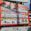 강남-286 | [강남역고기집✨ 강남역무한리필] 강남돼지상회무한리필에서 풀코스 즐긴 후기🐷🔥