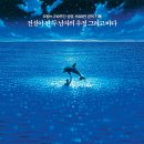 흐르는강물처럼 이미지