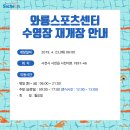 와룡갈비 네이버블로그