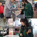 대전축산 | 대전 쯔양이 다녀간 도마시장 가야축산 떡갈비 내돈내산 후기