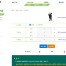 대신택배 정기화물 영업소 이미지