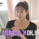 라이프메이트