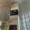 (버스)평택터미널 | 강남 고속버스터미널 딤딤섬 내돈내산후기 가는 법 예약 방법