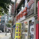 서대신동지하철역 이미지