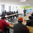 제주특별자치도장애인부모회 이미지