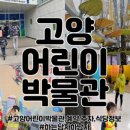 뜸들이다 화정점 네이버블로그