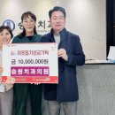 승원치과의원 이미지