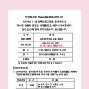 요술보따리 - 남양주시 경춘로창벌2길 22 | 요술보따리
