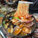 삼산직화숯불 이미지