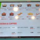 버거앤프라이즈고현점 이미지