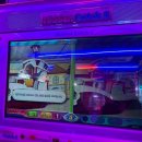 등대오락실 이미지