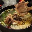 수제갈비탕 이미지