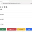 [숙제] 25.08.08 성적처리_문제2 이미지