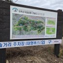 삼봉민박 | 원주 치악산(雉嶽山 비로봉 飛蘆峰 1288) 2025. 12. 23.