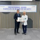 대자인병원 이미지