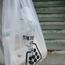 김밥마트 이미지
