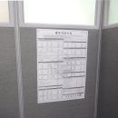 선명행정사사무소 이미지