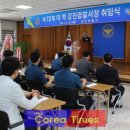 이*혁 - 미추홀구 염전로 243 | 이*혁