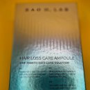 에이치바이오랩 이미지