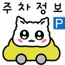 하대동402 이미지