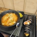 마녀김밥시청점