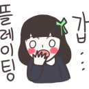 우람한우마을마산본점 네이버블로그