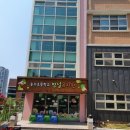 송수초등학교 이미지