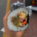 양스김밥문경점
